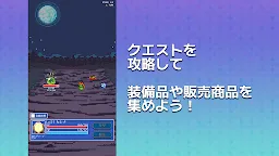 Screenshot 8: 魔女の店 かわいい美少女のドット絵放置系経営ハクスラRPG
