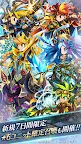 Screenshot 2: BRAVE FRONTIER LEGION