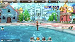 Screenshot 6: 幻想戰記創世紀