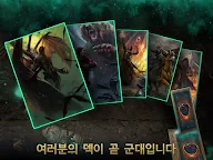 Screenshot 16: 궨트: 더 위쳐 카드게임