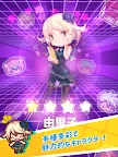 Screenshot 20: OH~! My Office - ボスシミュレーション