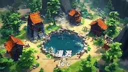 Screenshot 1: 天命國度 (Fate War)