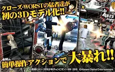 Screenshot 18: クローズxWORST～打威鳴舞斗～