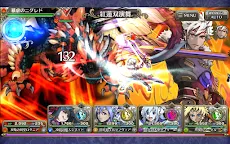 Screenshot 18: 熾熱奧德賽