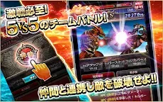 Screenshot 4: Dark Summoner | Japanese