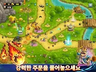 Screenshot 8: Kingdom Rush 6: Genesis TD