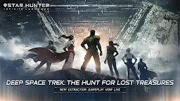 Screenshot 1: Infinite Lagrange | Global