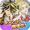 Tokyo Revengers PUZZ REVE! | Japanese