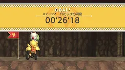 Screenshot 14: チョコボGP'