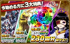 Screenshot 1: 魔物齒輪