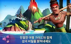 Screenshot 18: FarmVille 2: Tropic Escape