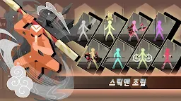 Screenshot 10: 스틱맨 대 몬스터: Idle RPG