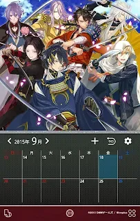 刀剣乱舞 Online 壁紙きせかえ ゲームストア