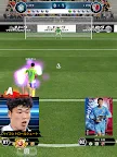 Screenshot 10: J League Championship
