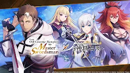 Screenshot 11: 神域召喚 | 國際版