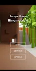 Screenshot 1: Escape Game Hinamatsuri
