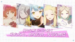 Screenshot 14: Eversoul | Bản Nhật