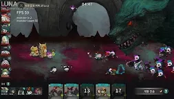 Screenshot 3: 路娜 - 次元守望者