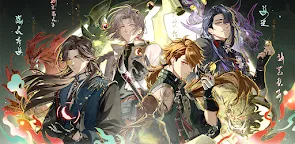 Screenshot 22: 未定事件簿 | 國際版