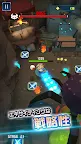 Screenshot 3: COSMO PLAYER Z