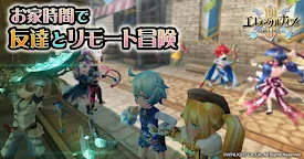Screenshot 3: 元素騎士 RPG Elemental Knights