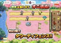 Screenshot 8: Unfit for a Momotaro