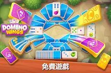 Screenshot 7: Domino Wings