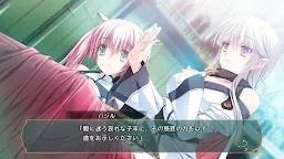 Screenshot 16: 百花繚亂ELIXIR（手機版）