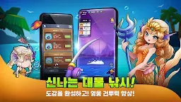 Screenshot 20: 미니히어로즈: Reborn | 한국버전