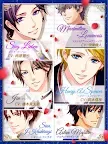 Screenshot 9: 王子大人的求婚 Eternal Kiss