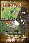 Screenshot 10: 天鏡のアルデラミンROAD OF ROYAL KNIGHTS