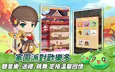 Screenshot 11: MapleStory R: Evolution | จีนดั้งเดิม