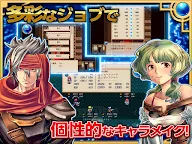 Screenshot 9: RPG クリスタレイノ（序盤体験版） - KEMCO