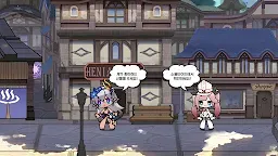 Screenshot 20: 靈魂潮汐 | 韓文版