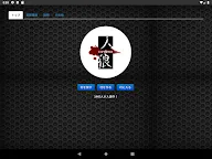 Screenshot 5: 人狼Online