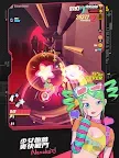 Screenshot 9: 刀光與少女