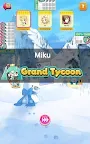 Screenshot 10: 初音未來 一起大富豪