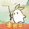 Icon: 桃源深處有人家