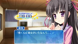 Download Angel Ring エンジェルリング Qooapp Game Store