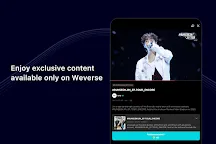 Screenshot 14: Weverse
