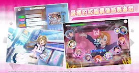 Screenshot 8: Love Live! SIF2 MIRACLE LIVE! | 國際版