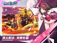 Screenshot 17: Knightcore Kingdom | Chino Tradicional