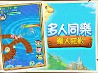 Screenshot 12: Fantasy Life Online | Chinois Traditionnel