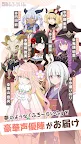 Screenshot 12: 魔女泡湯湯 | 日版