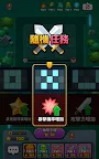 Screenshot 13: 幻變皇牌 - 守城遊戲