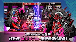 Screenshot 4: 勇者町Online | 韓文版