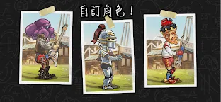 Screenshot 4: 登山賽車2