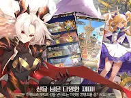 Screenshot 13: 滄月：幻境連結 | 韓文版
