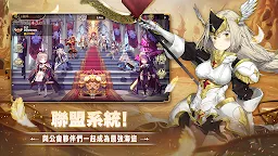 Screenshot 7: 德米安傳記 : 海盜聯盟
