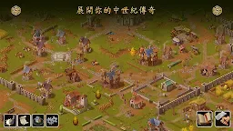 Screenshot 1: Townsmen - A Kingdom Rebuilt